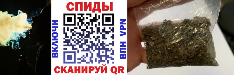 БУТИРАТ Butirat  цена   Саранск 