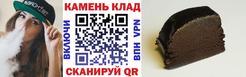 ГАШ Изолятор Саранск