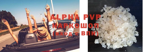 мет Абдулино