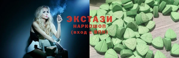 мет Абдулино