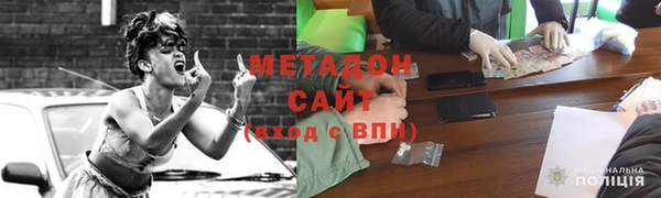 а пвп мука Алексин