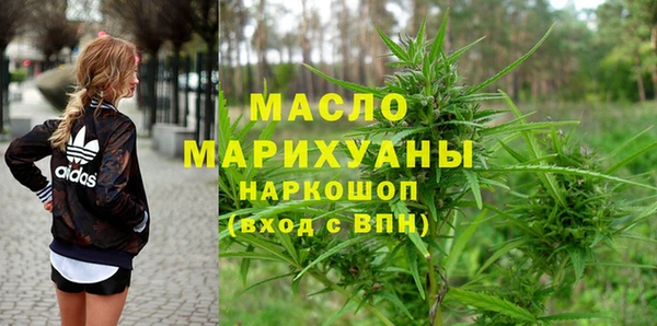 мет Абдулино