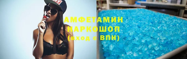 метадон Алексеевка