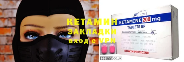 метадон Алексеевка