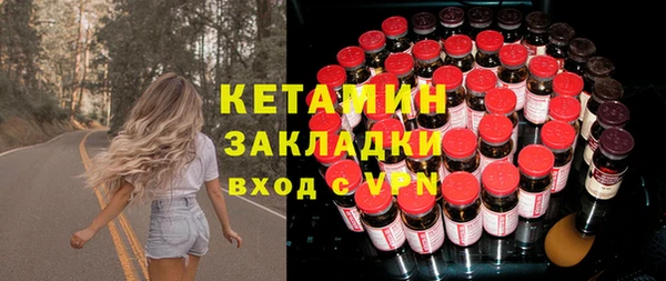 гашиш Алзамай