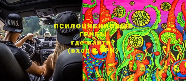 мет Абдулино