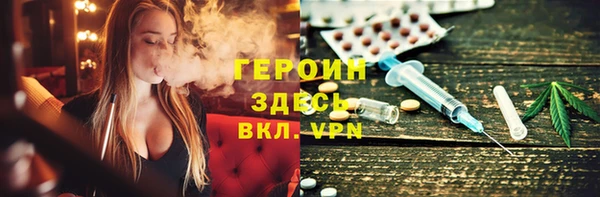 мет Абдулино