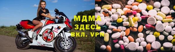 гашиш Алзамай