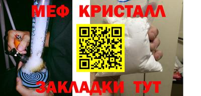 гашиш Ставрополь
