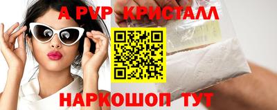 стаф Среднеуральск