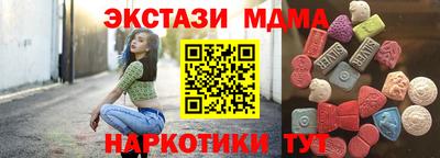 гашиш Ставрополь