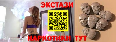 стаф Среднеуральск