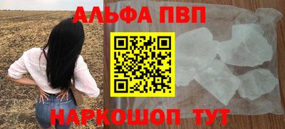 стаф Среднеуральск