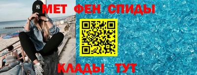 стаф Среднеуральск