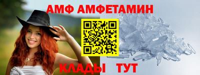 гашиш Ставрополь
