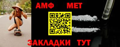 гашиш Ставрополь