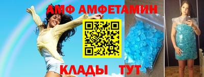 стаф Среднеуральск