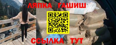 стаф Среднеуральск