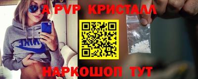стаф Среднеуральск