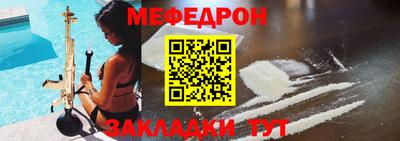 стаф Среднеуральск