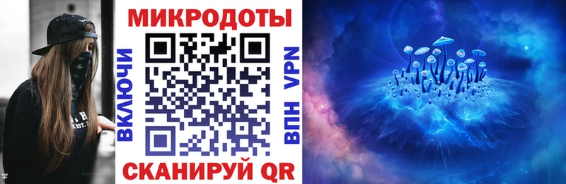 ссылка на мегу сайт  Саранск  Галлюциногенные грибы ЛСД 